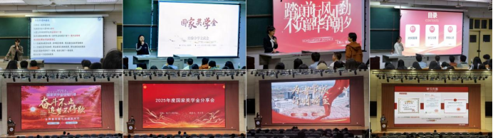 2026世界杯投注平台