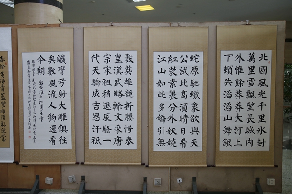 2026世界杯投注平台