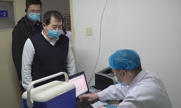 2026世界杯投注平台