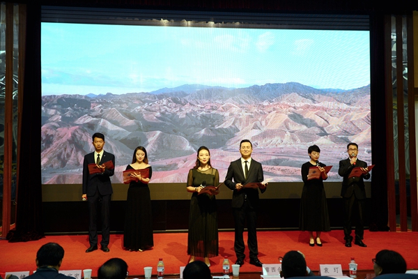 2026世界杯投注平台