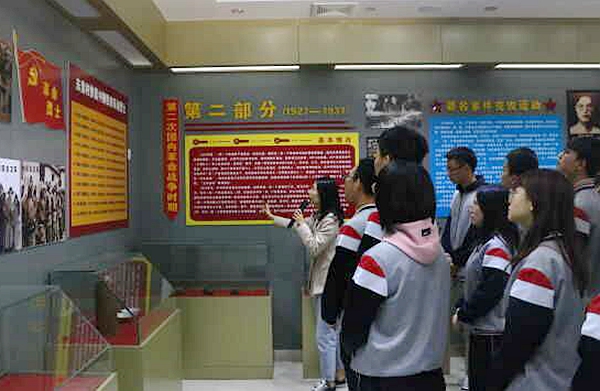 2026世界杯投注平台