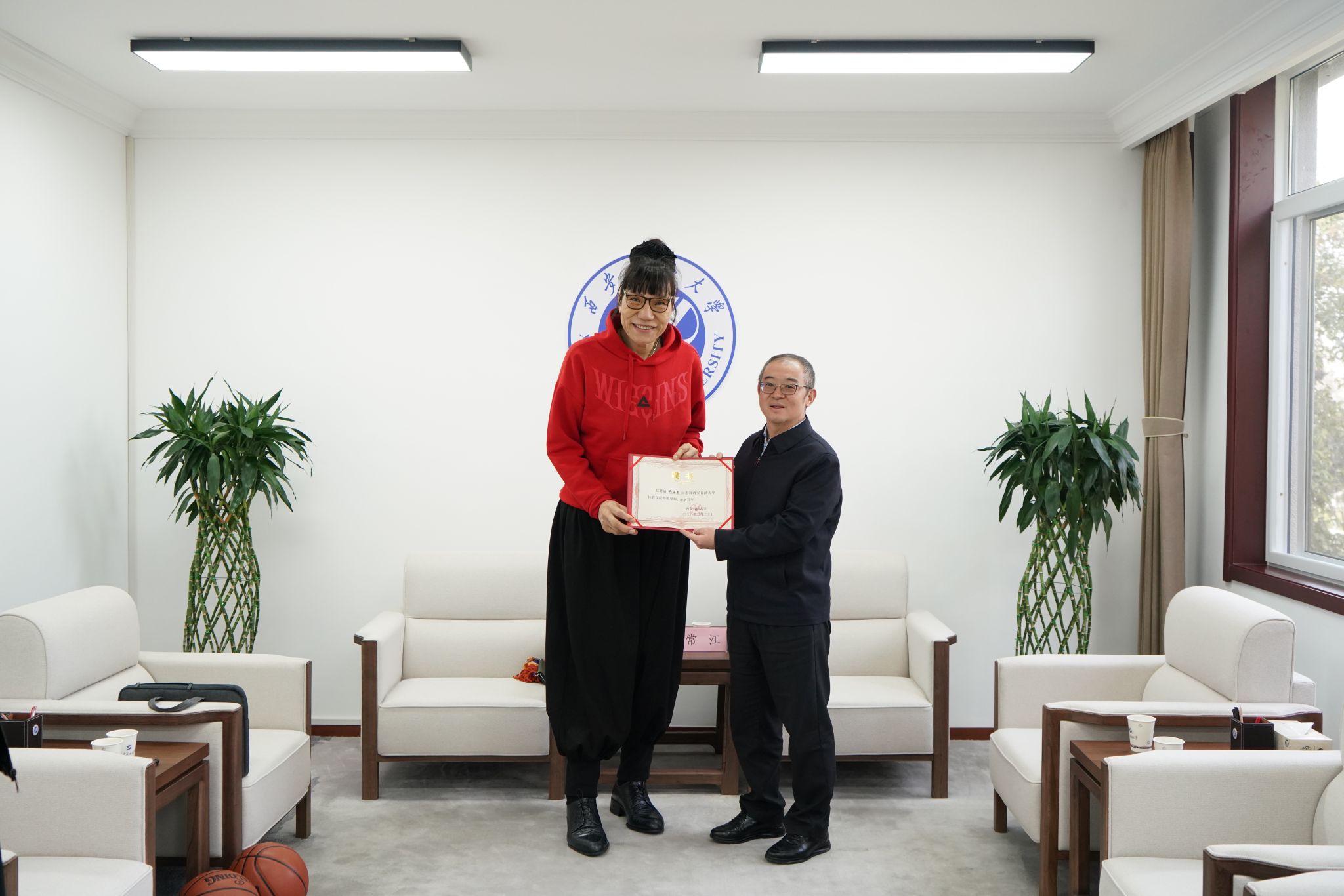 2026世界杯投注平台