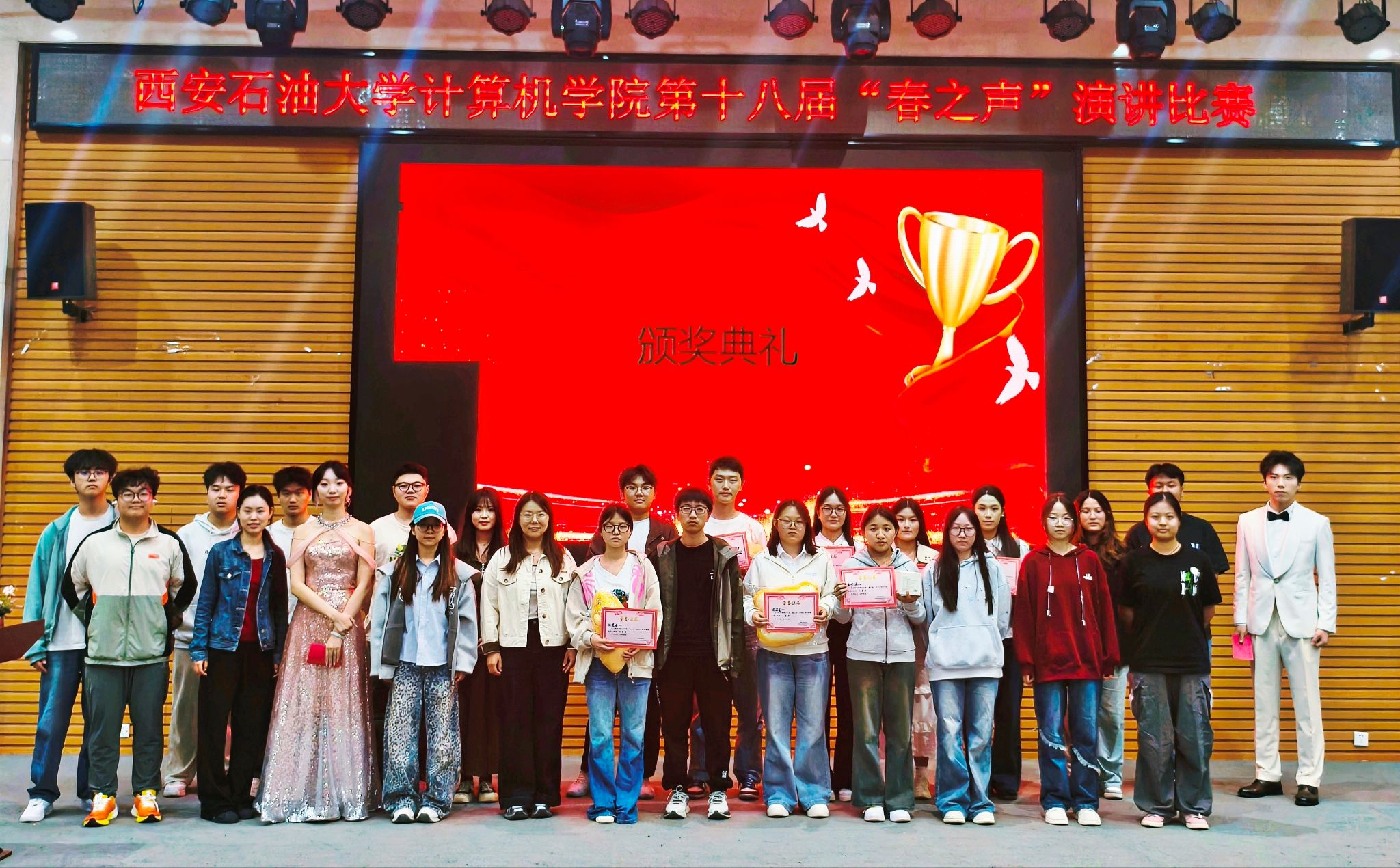 2026世界杯投注平台