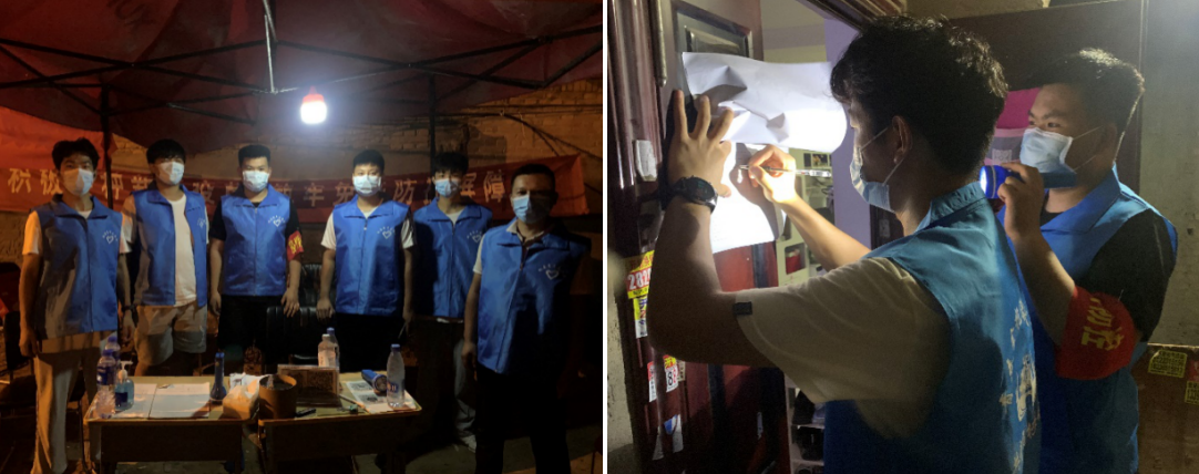 2026世界杯投注平台