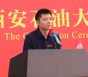 2026世界杯投注平台