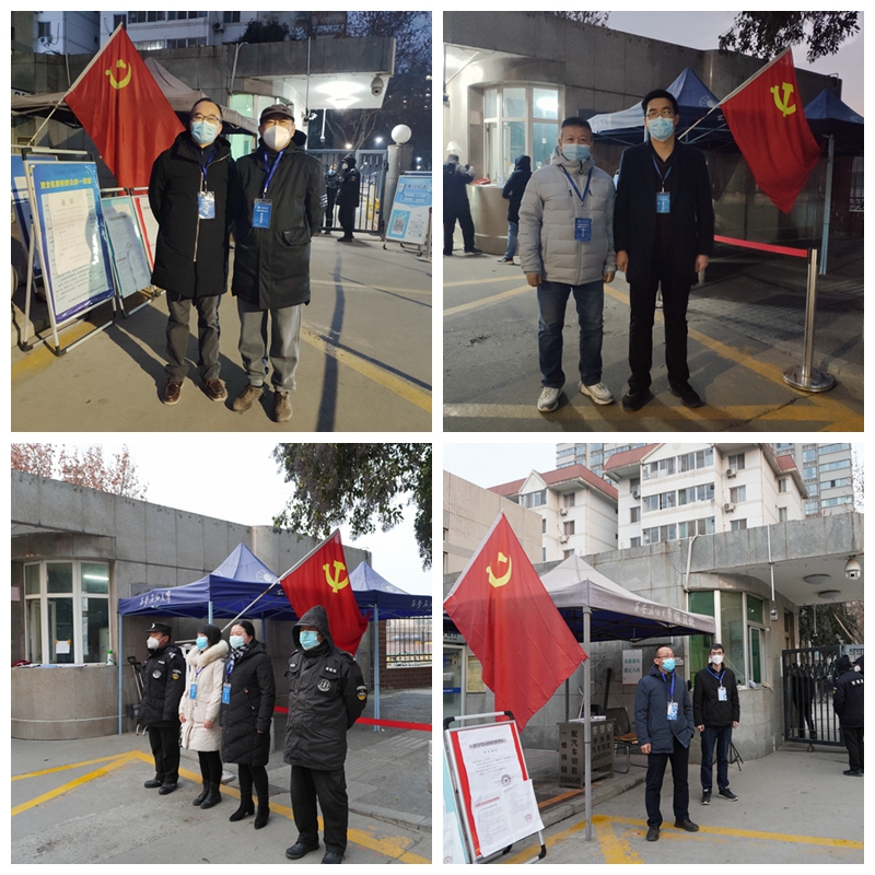 2026世界杯投注平台