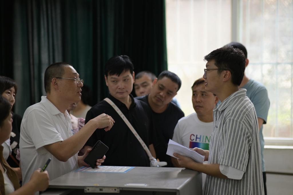 2026世界杯投注平台