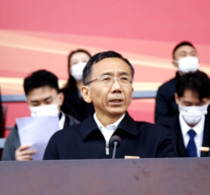 2026世界杯投注平台