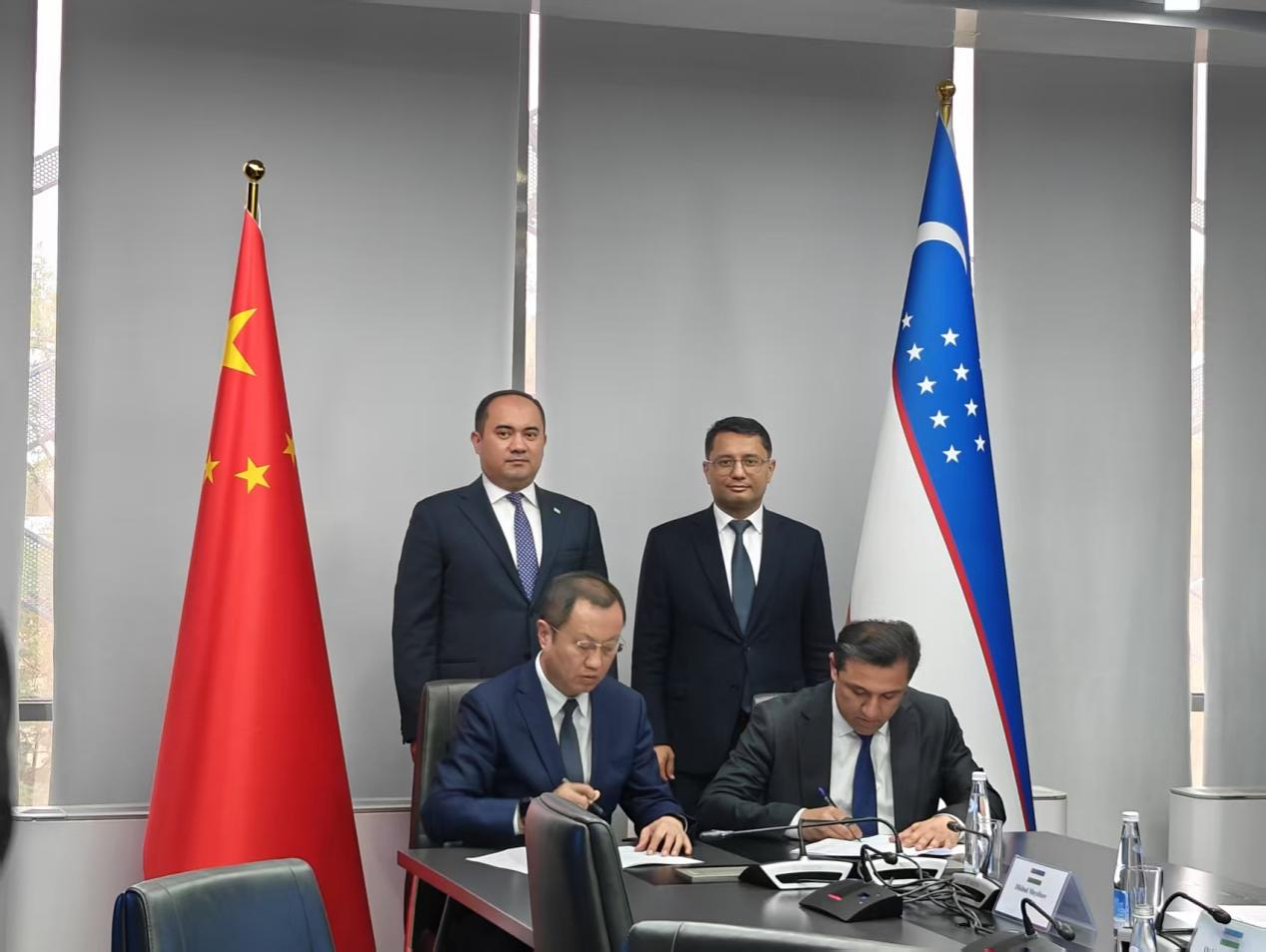 2026世界杯投注平台