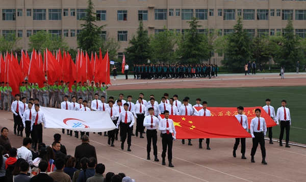 2026世界杯投注平台