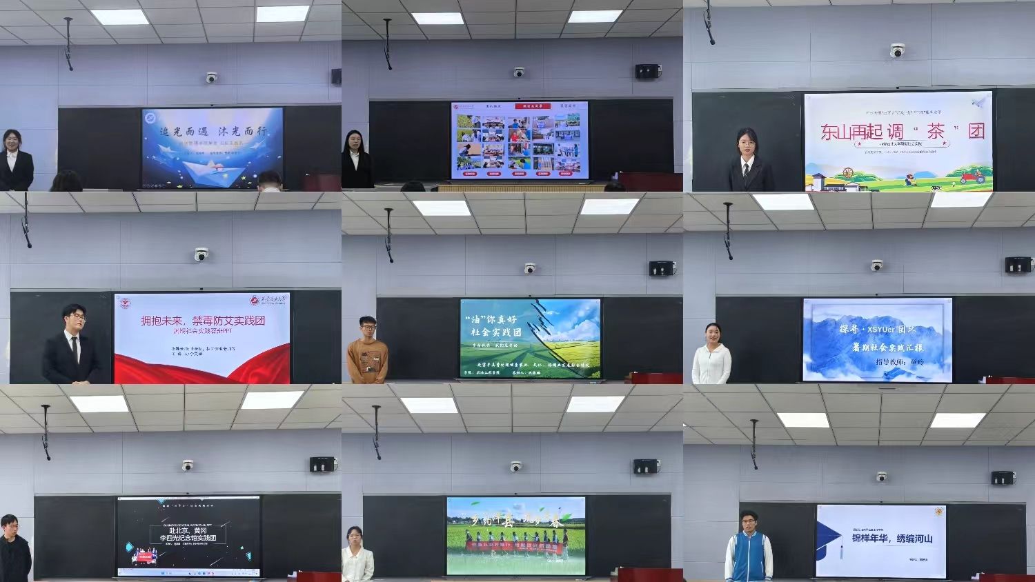 2026世界杯投注平台