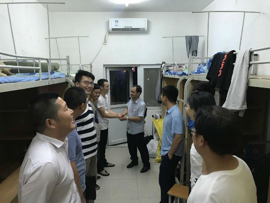 2026世界杯投注平台