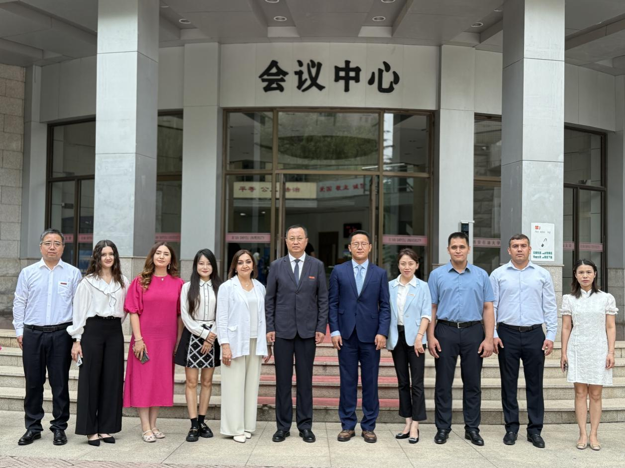 2026世界杯投注平台