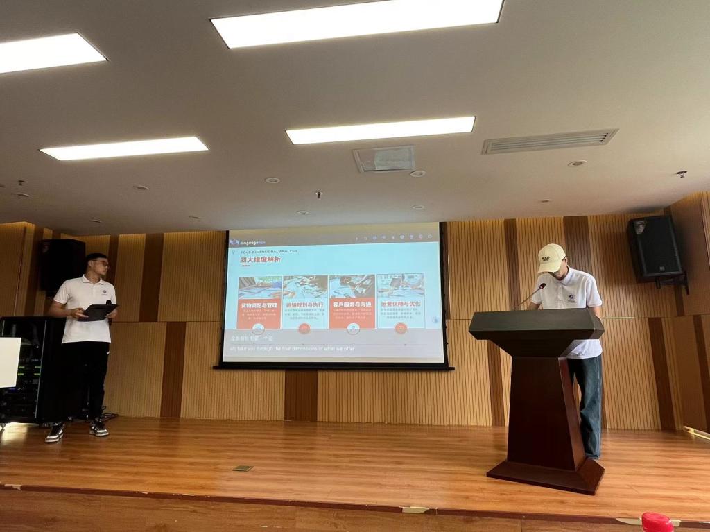 2026世界杯投注平台