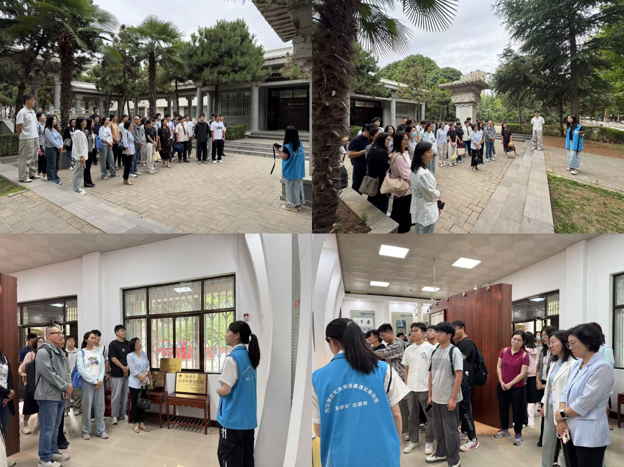 2026世界杯投注平台