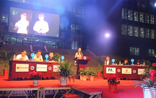 2026世界杯投注平台