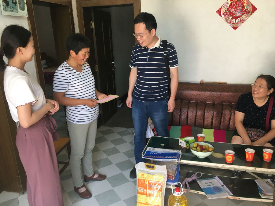 2026世界杯投注平台