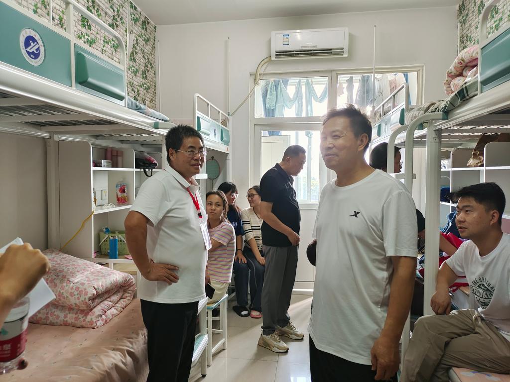 2026世界杯投注平台