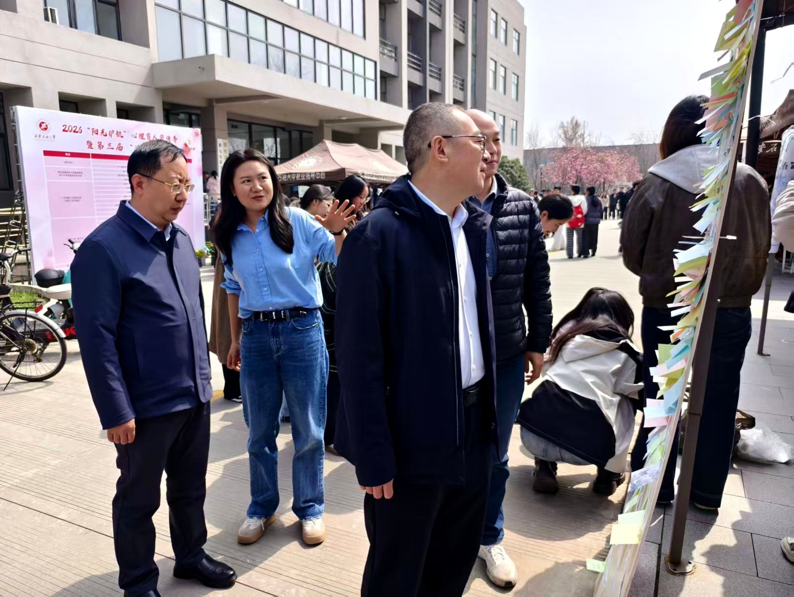 2026世界杯投注平台