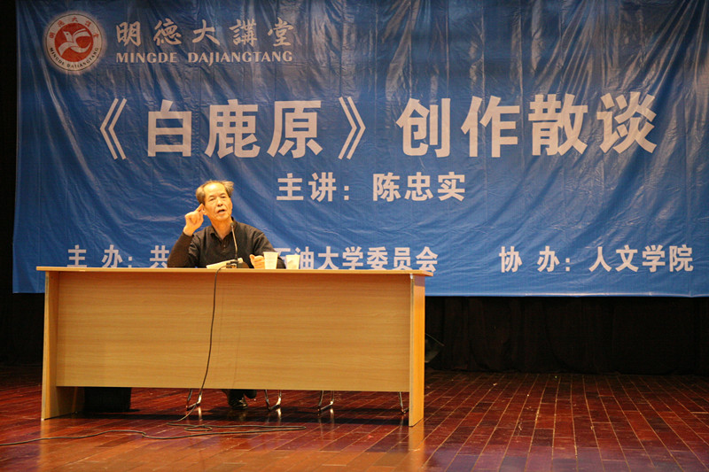 4.jpg 2026世界杯投注平台