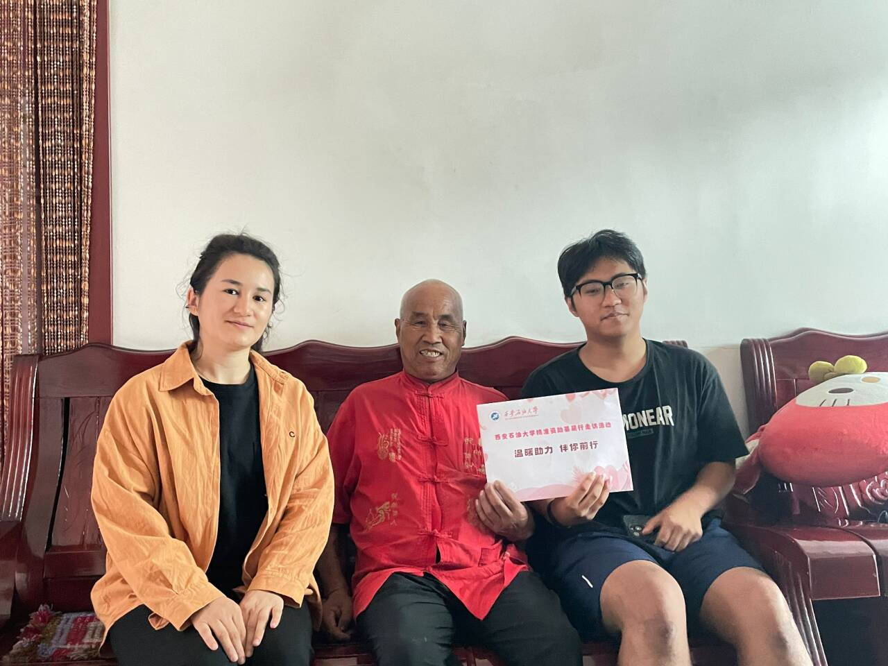 2026世界杯投注平台