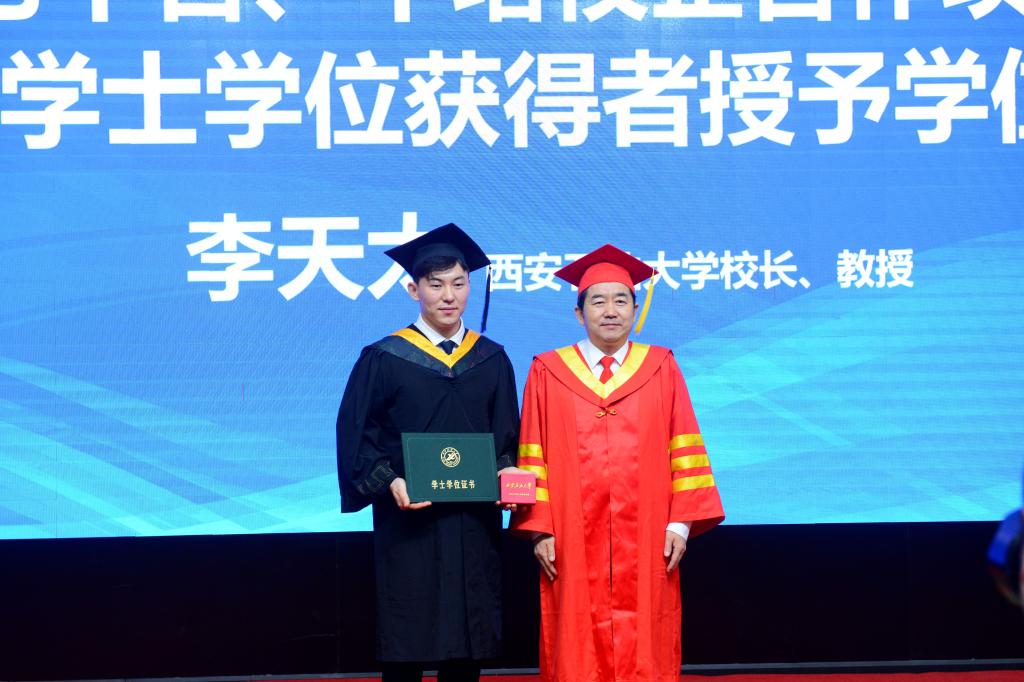 2026世界杯投注平台