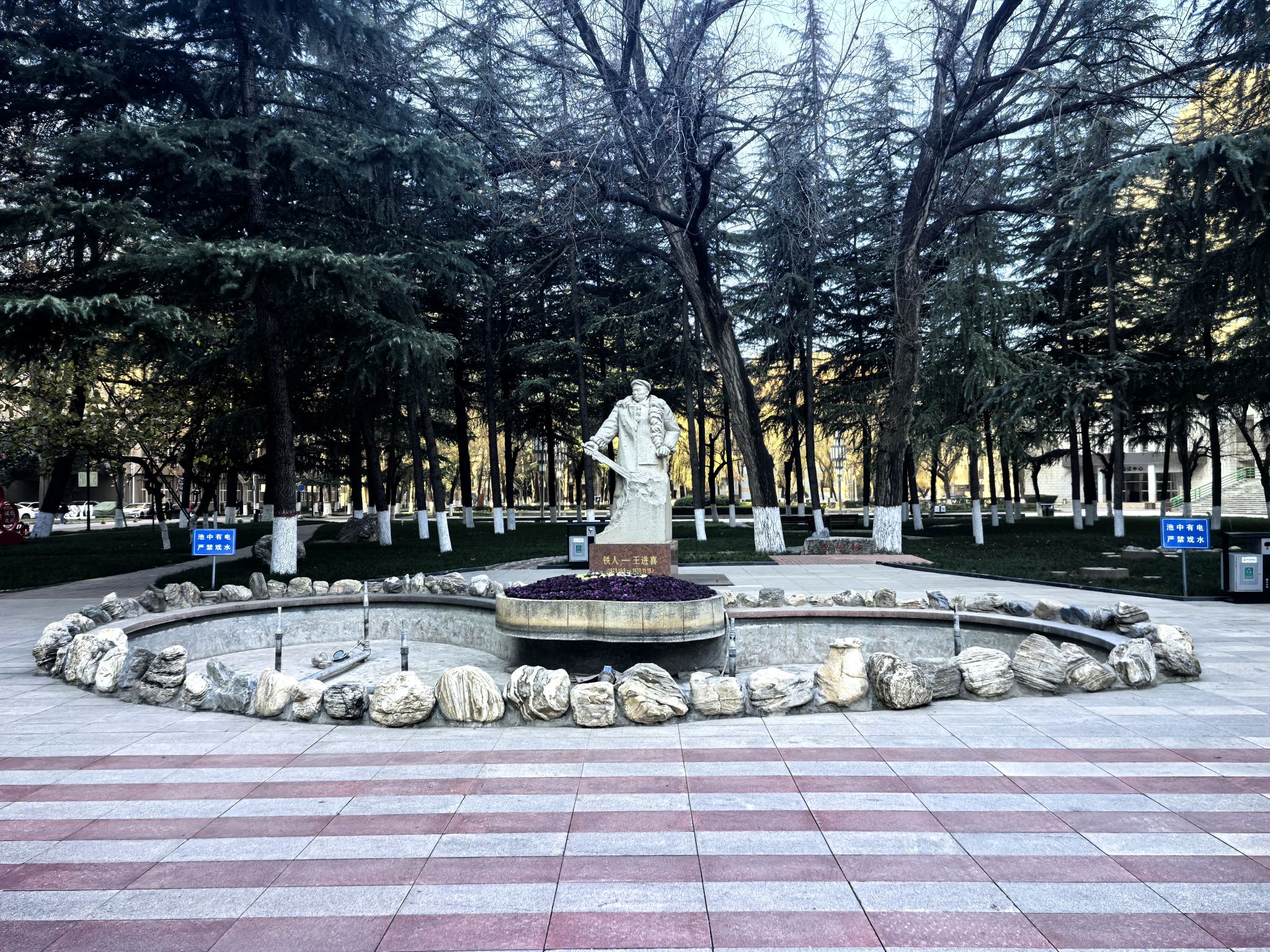 2026世界杯投注平台