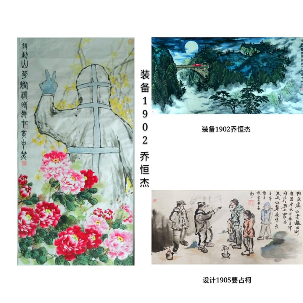 2026世界杯投注平台