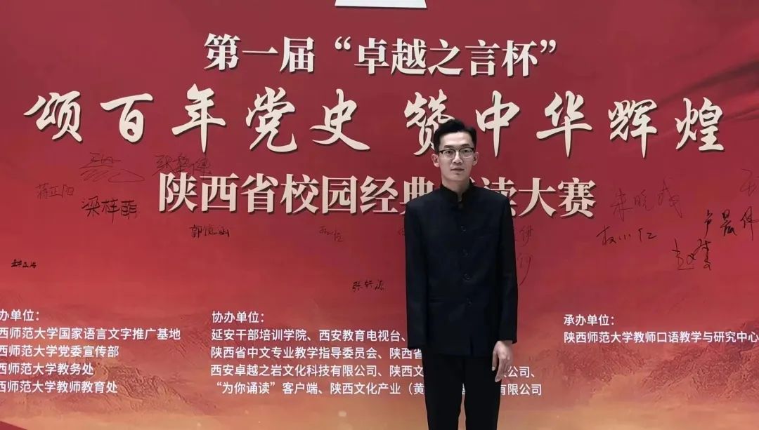 2026世界杯投注平台