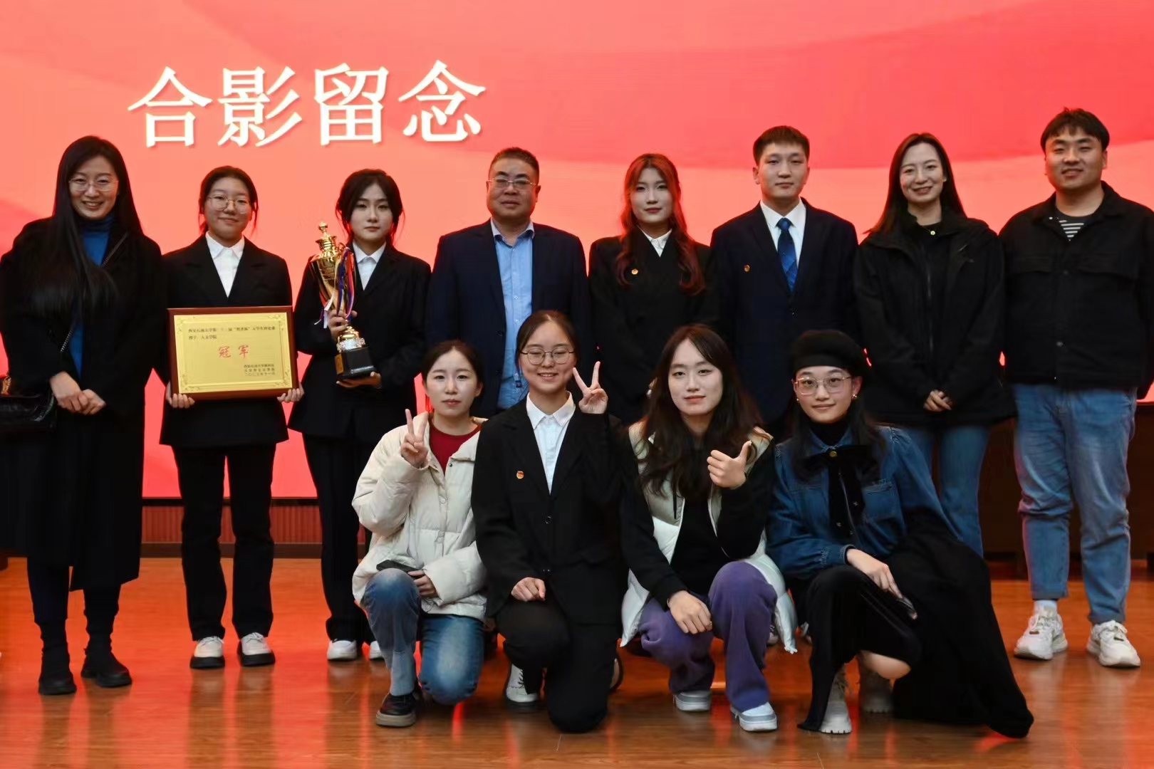 2026世界杯投注平台