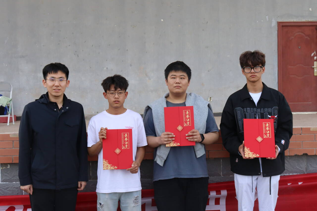 2026世界杯投注平台