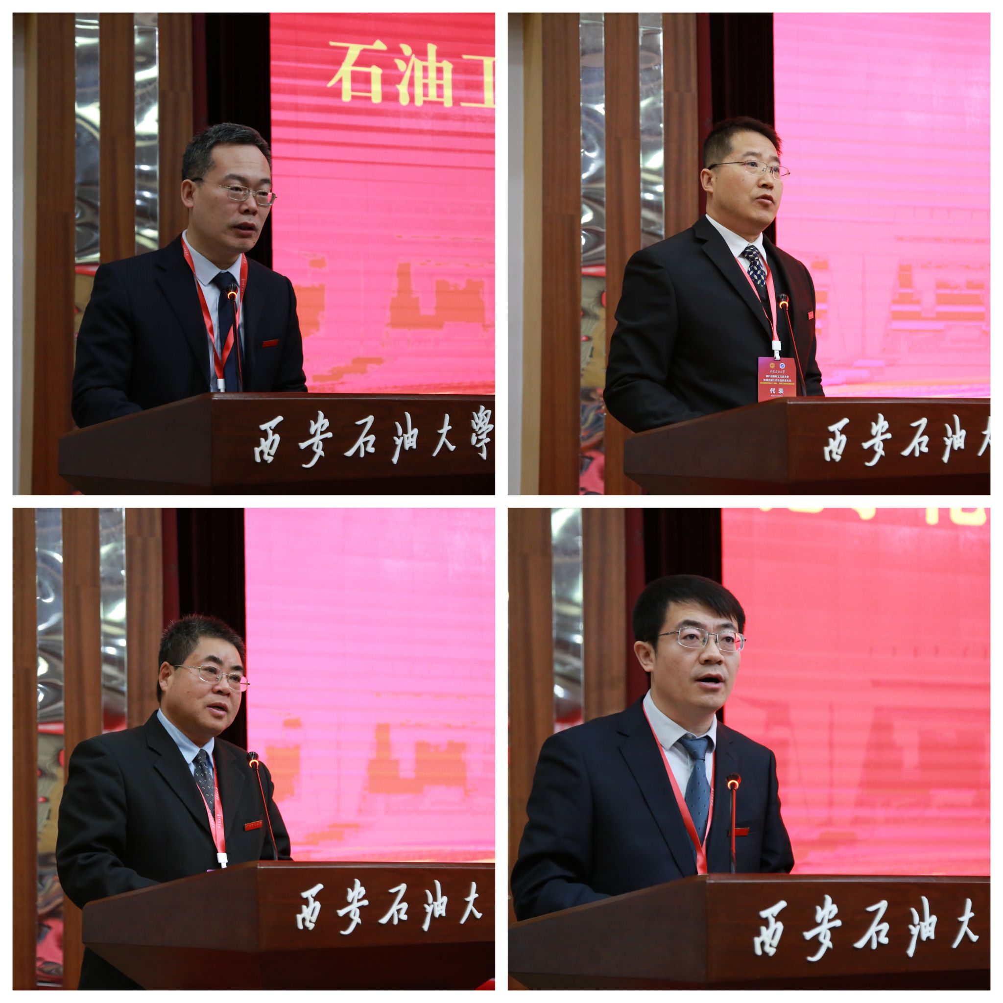 2026世界杯投注平台