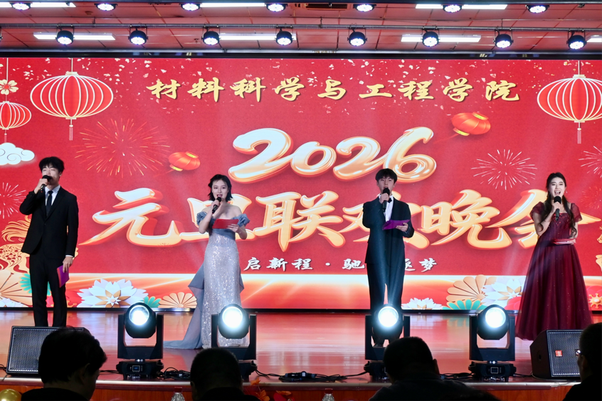 2026世界杯投注平台