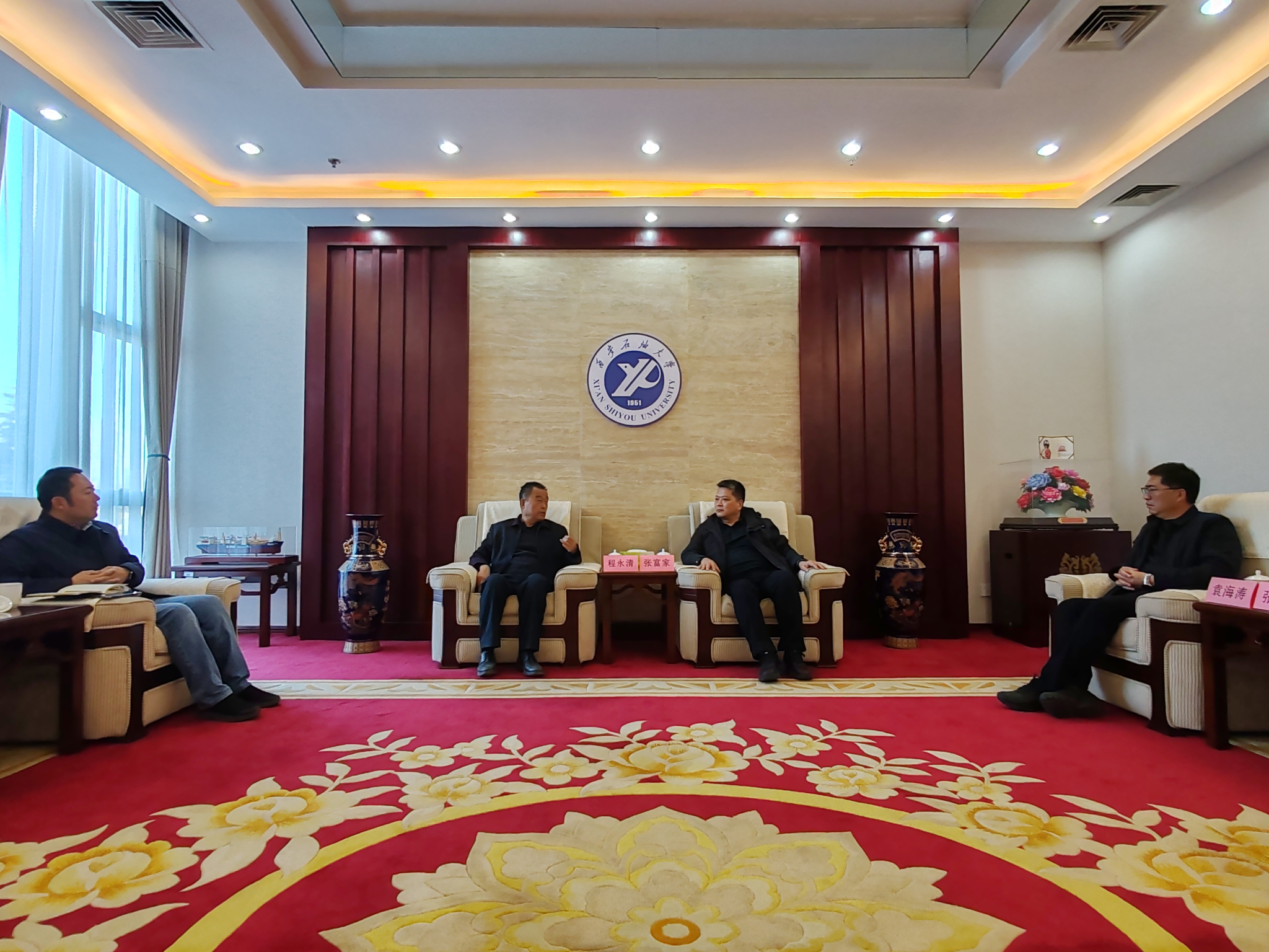 2026世界杯投注平台