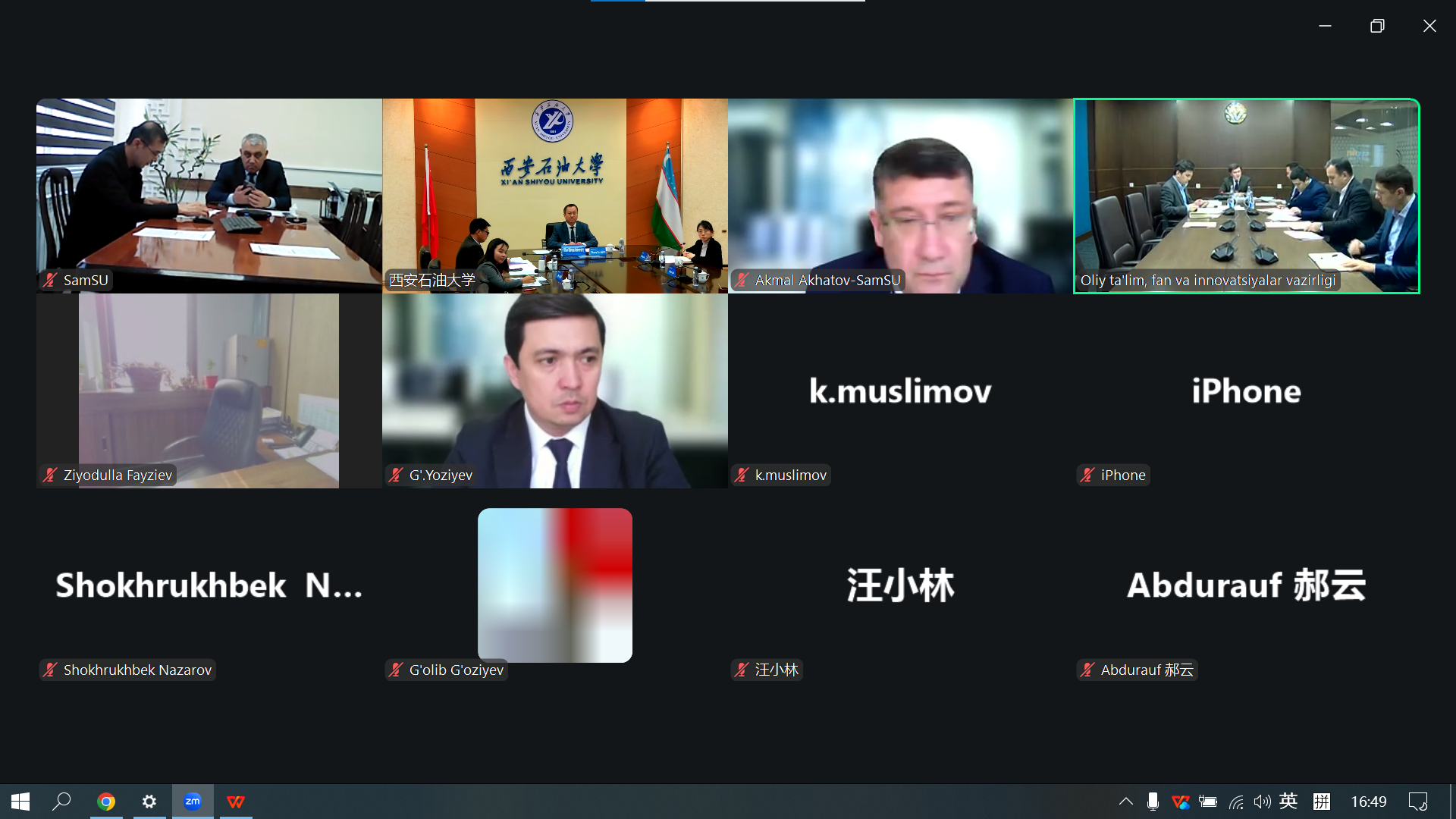 2026世界杯投注平台