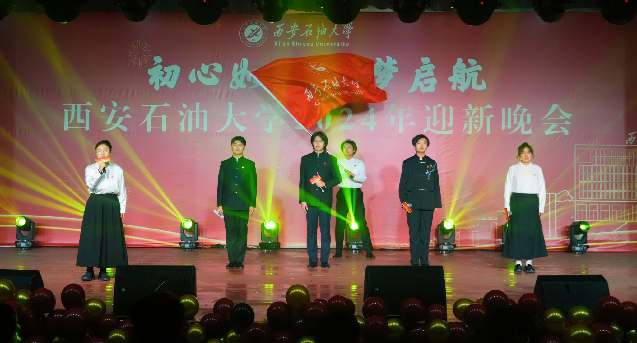 2026世界杯投注平台