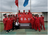 2026世界杯投注平台