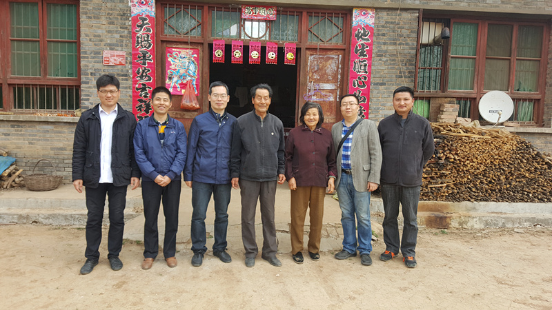 2026世界杯投注平台