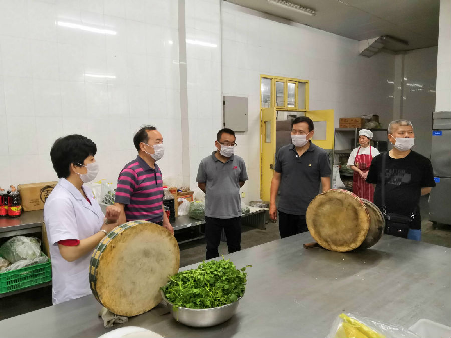 2026世界杯投注平台