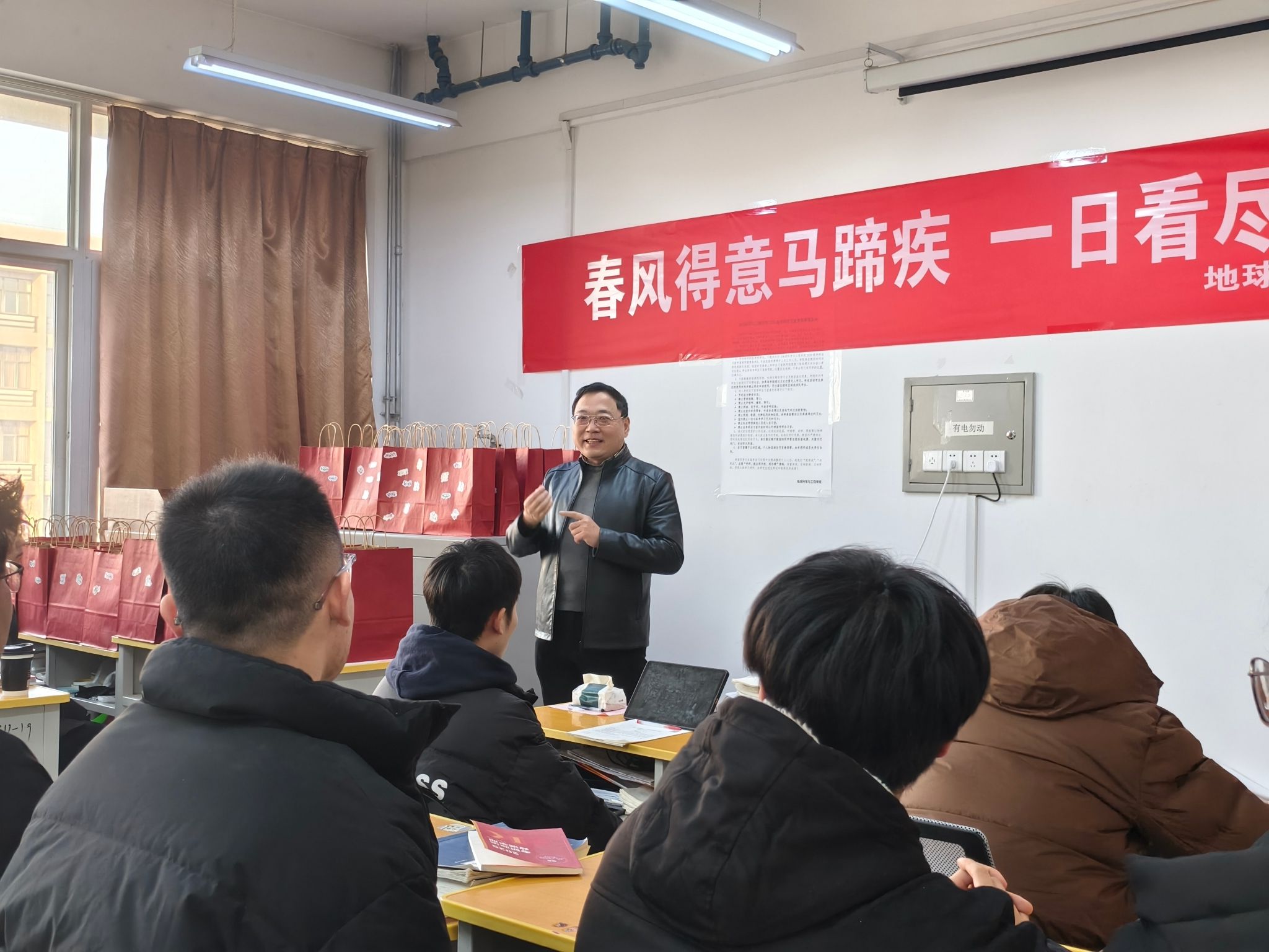 2026世界杯投注平台