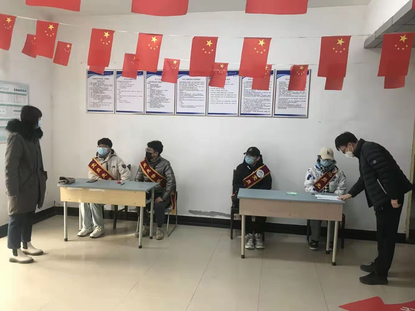 2026世界杯投注平台