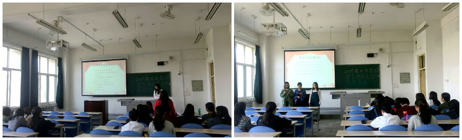 两会学习1.jpg 2026世界杯投注平台