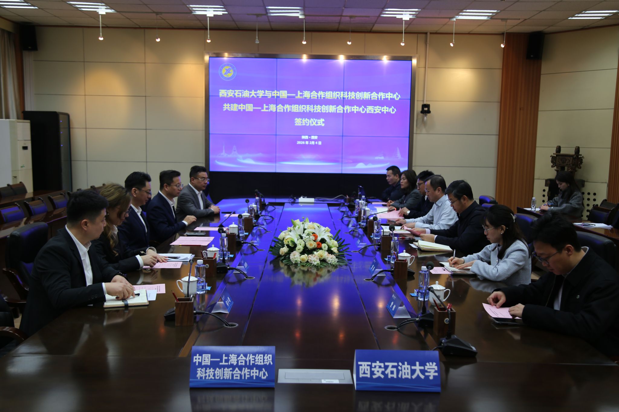 2026世界杯投注平台