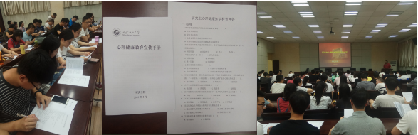 5.png 2026世界杯投注平台