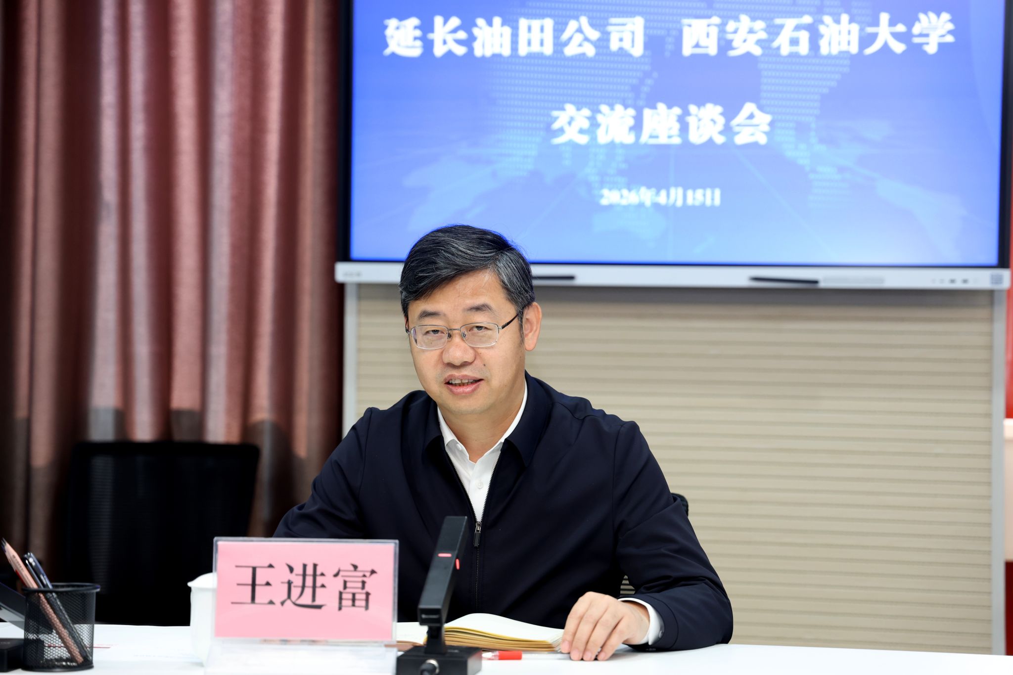 2026世界杯投注平台