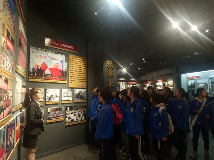 2026世界杯投注平台