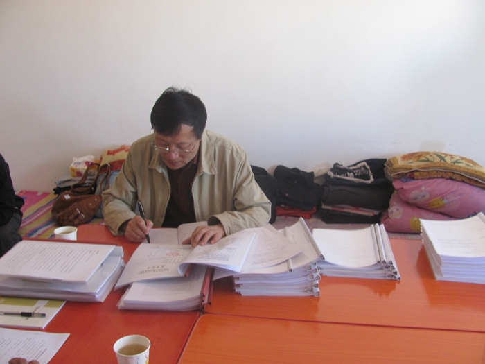 野外资料研究.jpg 2026世界杯投注平台