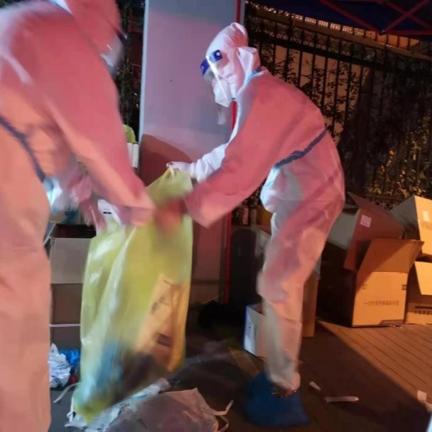 2026世界杯投注平台