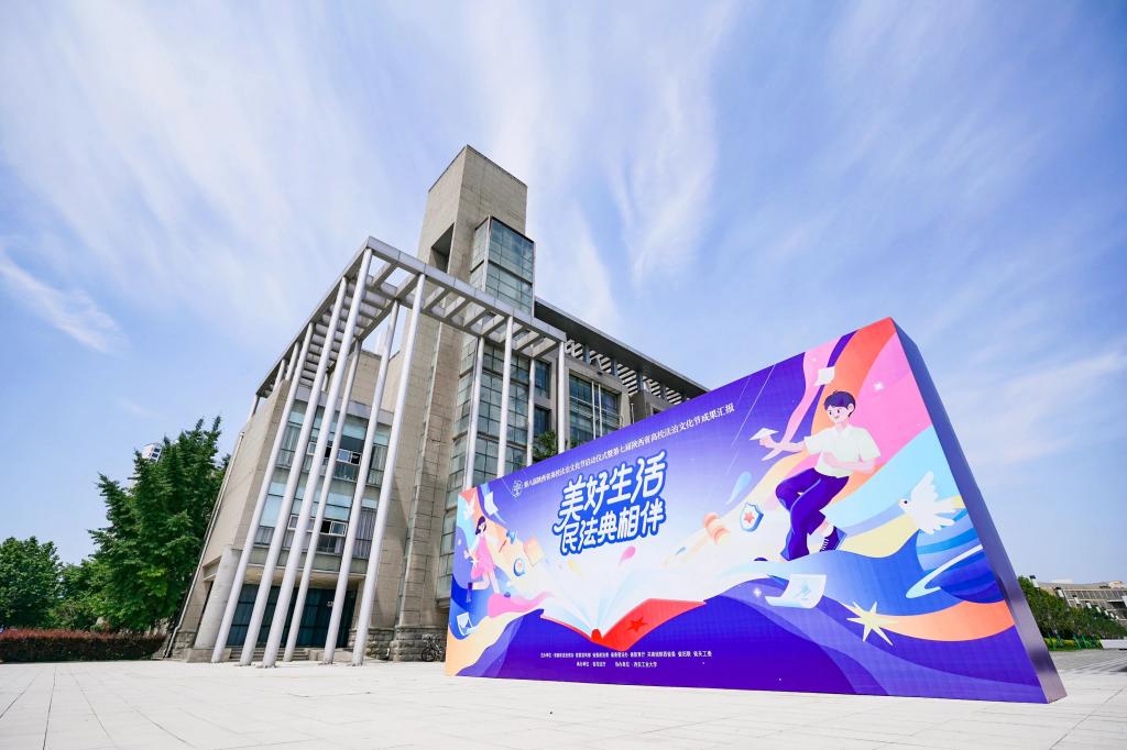 2026世界杯投注平台