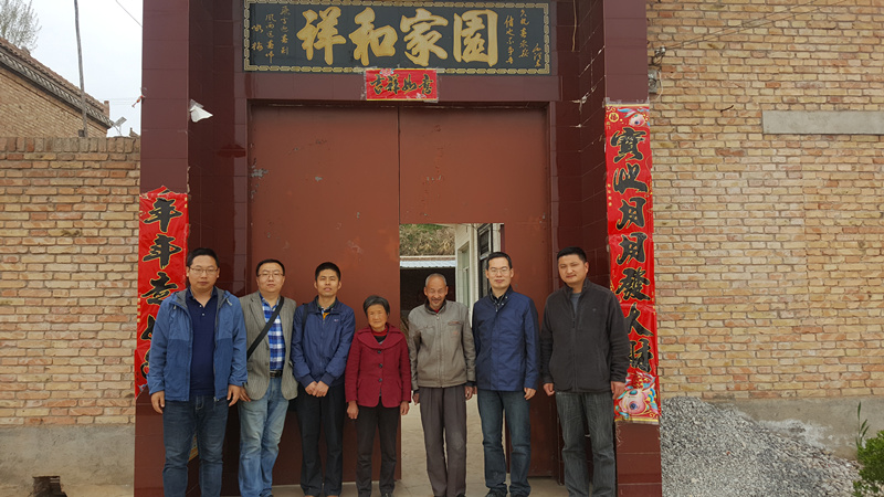 2026世界杯投注平台